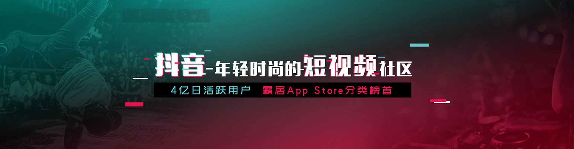 乐昌百度充值返点