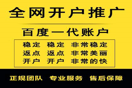 提升转化率的关键——网站sem托管的秘密
